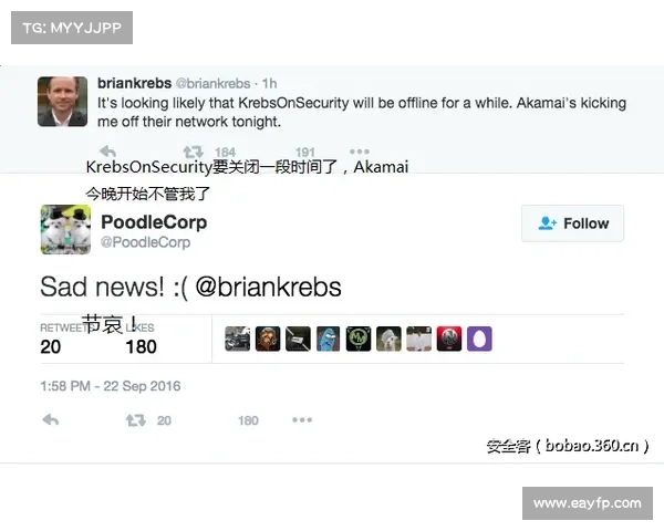 更新后的FritzFrog僵尸网络出现 媒体 更新后的FritzFrog僵尸网络出现 媒体