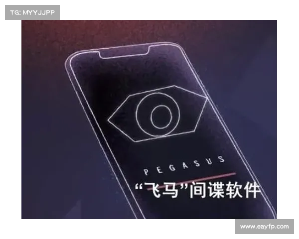 欧洲记者、活动人士遭 Pegasus 间谍软件攻击 媒体 欧洲记者、活动人士遭 Pegasus 间谍软件攻击 媒体