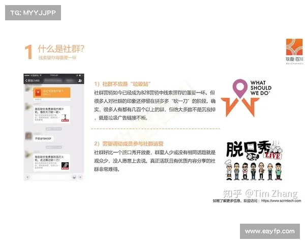 不活跃的 Salesforce 社区可能泄露敏感数据 媒体 不活跃的 Salesforce 社区可能泄露敏感数据 媒体